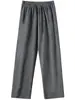 Pantalones de Arroz Glutinoso Gris Oscuro para Mujer, Nuevo Invierno Cintura Alta Holgados Rectos Casual Versátil Tejido de Punto Pierna Ancha Largos A8287
