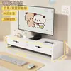 Prateleira com altura ajustável para monitor de computador de mesa com gavetas em camadas para armazenamento de livros, mouse e telefone
