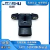 Sensor de Presión de Admisión de Coche Compatible con 89421-97401 8942197401 079800-4970