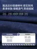 Pantalones Cargo para Niños Yuanbaoshe Colección Otoño 2026 Pantalones Sueltos Cómodos para Niños Mayores Pierna Recta Versátiles Pantalones Largos