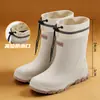 (Ecológico) Botas de Lluvia de Moda Transfronterizas para Hombre, Suela Suave para Parejas al Aire Libre, Zapatos Impermeables Versátiles, Talla Grande Antideslizantes de Goma para Cocina