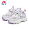 Tenis de otoño para niñas Habib bear de doble red, malla transpirable, zapatos de papá, zapatos casuales de campus, zapatos para niños, una generación de cabello