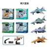 Modelo de avión de aleación de retroceso de simulación de camuflaje militar transfronterizo juguete de avión de pasajeros inercial para niños regalo