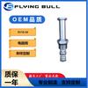 Piezas hidráulicas de fábrica SV10-34 válvula solenoide de tres vías de dos posiciones válvula de cartucho hidráulico