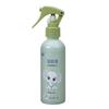 Água Repelente de Mosquitos, Líquido Anti-Mosquito, Spray Sem Mosquitos, Água Anti-Mosquito para Exterior 30ml, Spray Mata-Mosquitos, Líquido Repelente de Mosquitos, Água de Banho