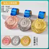 Medalla de Metal Colgante Personalizada Maratón Bádminton Niños Baloncesto Fútbol Juegos Medalla de Cristal Dorada