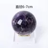 Adornos de Bola de Amatista Natural Soñadora, Adornos de Bola de Amatista para Entrada del Hogar Estudio Dormitorio, Adornos de Piedra Bruta de Cristal