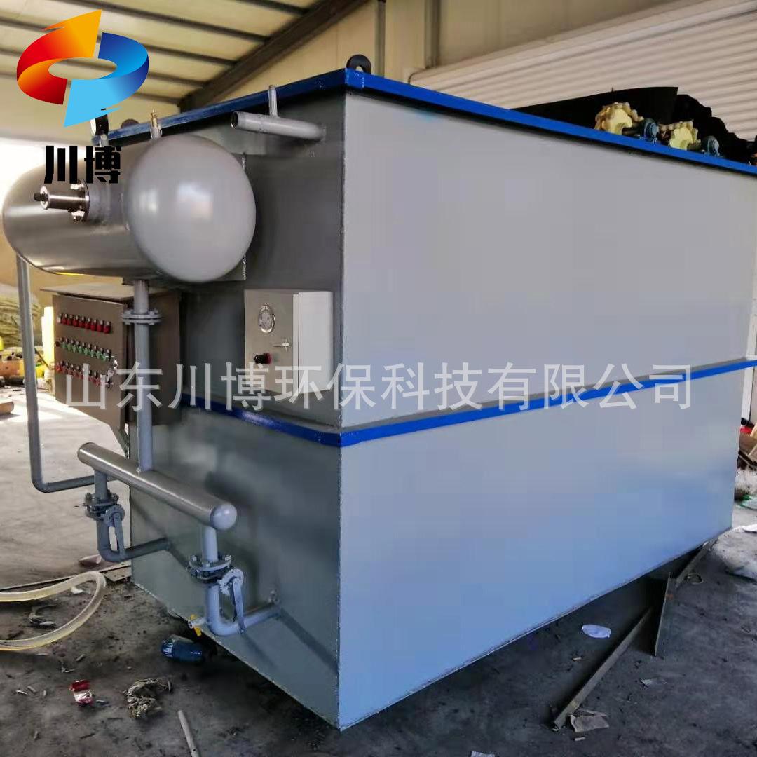 微信图片_20190223200857 拷贝