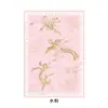 Papel de Envoltura Flor de Fénix Dorado Huaxi Impermeable 8 Sedas Engrosadas Día de San Valentín Chino Papel de Envoltura para Ramo DIY Floristería