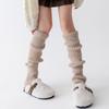 Calcetines para Mujer Otoño e Invierno Nuevos Calcetines Gruesos hasta la Pantorrilla Marrón Maillard Ajuste Cálido Máquina Tubo Largo Tejido Lana Miu