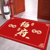 Alfombra de Entrada con Ambiente de Año Nuevo Estilo Chino Terciopelo Cristal Resistente a la Suciedad Resistente al Desgaste Alfombra para Pies para Frotar la Suciedad Alfombra para Entrada de Puerta