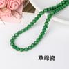 DIY jóias roupas acessórios pulseira artesanal material frisado 32 superfície cortada contas de terra contas soltas de vidro de cristal jade