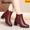 Botines de invierno para mujer, zapatos de algodón para madre, botines antideslizantes de tacón medio, botines de algodón forrados de felpa para mediana edad y ancianos, zapatos de algodón de invierno, una generación de pelo