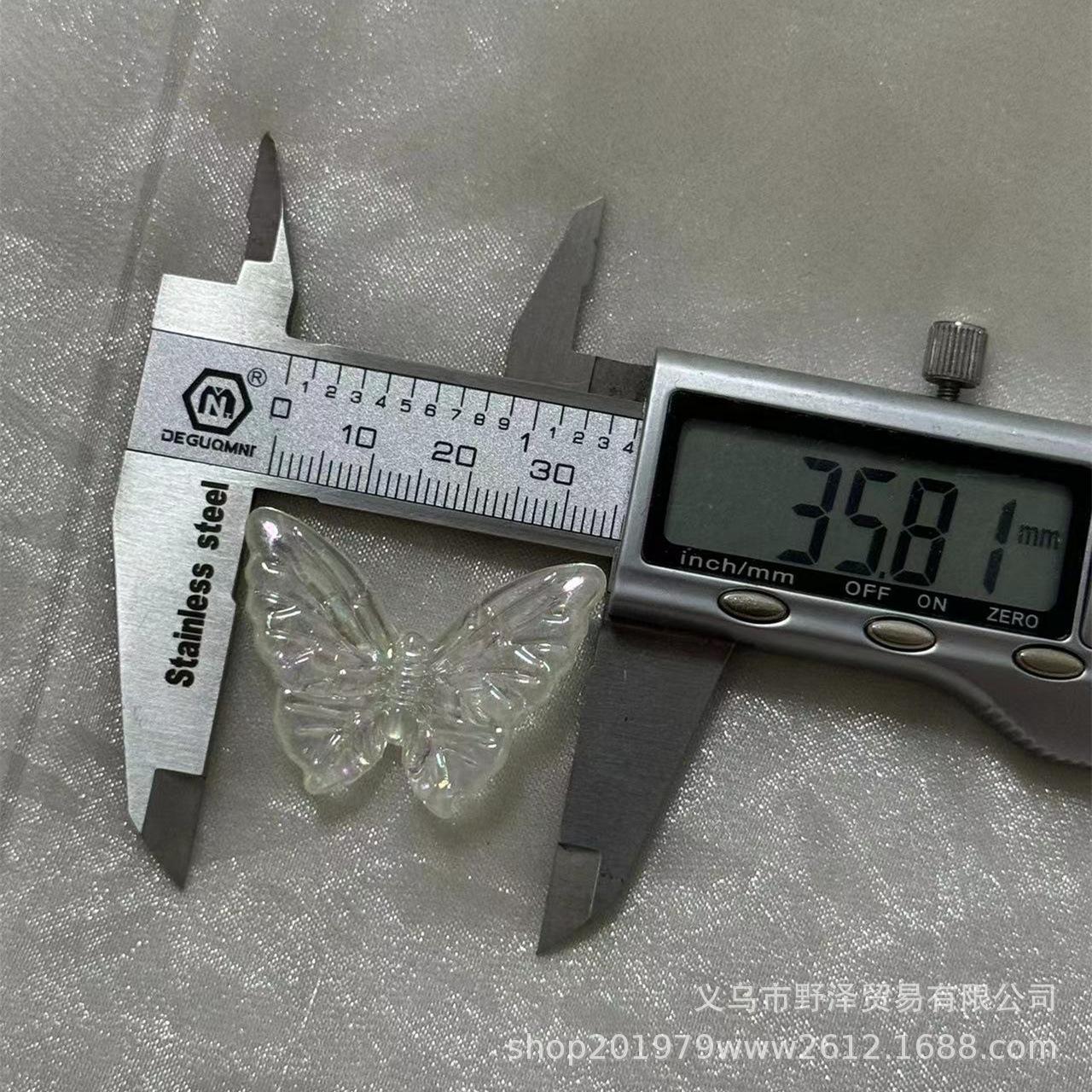 微信图片_20240803095651