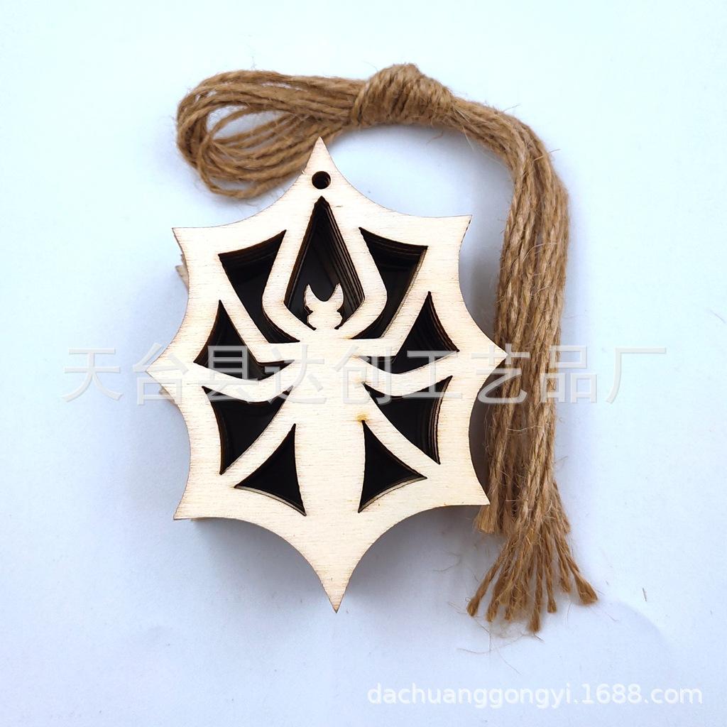 F463C81A371B0693C795F862CFE052