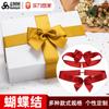 Cintas para Embalaje de Cajas de Regalo, Souvenirs Navideños Transfronterizos, Cintas para Atar, Soporte para Productos Terminados Personalizados, Cintas Decorativas con Lazo