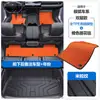 Adecuado para Alfombrillas de Piso para Coche Arcfox Alpha S S5 S6 t T5 T6 Tpe con Cobertura Completa de los Umbrales de las Puertas