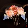 Accesorio para el Cabello Estilo Dinastía Tang Hanfu de Iman, Peine Floral de Gasa de Seda, Adorno Súper Hada Estilo Antiguo, Elegante Peine Pin
