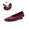 Zapatos Mary Jane de Punta para Mujer 2026 Otoño Nuevos Vintage Poco Profundos Slip-On Moda Casual Zapatos para Mujer