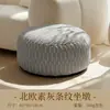 Almofada pouf de tatami direto da fábrica, assento de janela redondo de tecido para uso doméstico, apoio para os pés de chão, removível e lavável