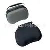 Bolsa para Controle Ps5 Bolsa de Armazenamento Switchpro Feizhi Gaming Anti-Queda Anti-Pressão Casca Dura Ps4 Controle Bolsa com Zíper Eva