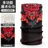 Yiya en stock modelo nuevo capucha de ciclismo jacquard a prueba de viento de cara completa, parasol exterior de color sólido, secado rápido, a prueba de frío y máscara facial cálida