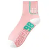 Calcetines para Mujer Primavera y Otoño de Caña Media 2025 Nuevos Populares Anti-Olor Estudiante de Secundaria Correr Calcetines Deportivos para Mujer Transpirables