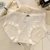 Ropa Interior de Algodón Puro Estilo Retro Británico Academy para Mujer Ropa Interior de Oso de Cintura Media para Mujer Grado 10A Antibacteriana Algodón Completo Entrepierna Extendida