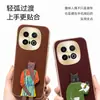 Aplicable a la Funda Protectora para Teléfono iQOO13 Cobertura Total Anti-caídas Accesorios para Teléfono Carcasa de Teléfono