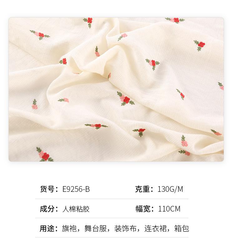 天柯_04.jpg