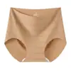 Calcinhas de Pele de Leite Outono e Inverno para Mulheres, Invisíveis Sem Costura para Yoga e Esportes, Cintura Média, Tanga com Triângulo de Entrepernas Estendida 10A