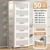 Gabinetes de Almacenamiento para Cocina, Gabinetes con Tapa abatible para Ollas, Gabinetes de Plástico Varios, Estantes de Almacenamiento para Baño y Sala de Estar