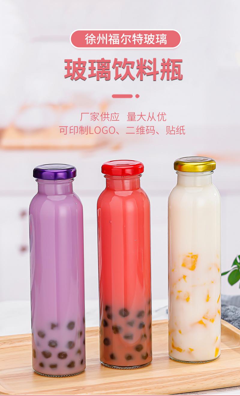 详情页_02