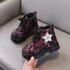 Botas Dr. Martens Infantis 2026 Inverno Novo Estilo Meninos Estrela Lantejoula Cadarço Botas de Cano Curto Meninas Forradas com Lã Quente Botas de Couro