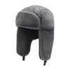 Nuevo Sombrero de Felpa Lei Feng 2025 para Mujer Invierno con Forro de Terciopelo Espeso Protección para Orejas Cortavientos Cálido Adelgazante Facial Sombrero de Algodón del Noreste