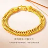 Pulseira Cubana Dourada Chicote Corrente 10N Pulseira de Mão Grossa Luxo Leve Sensação de Alto Padrão Sólido Enviar Presente para Namorado