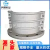 Abrazadera de Tubo con Brida, Diámetro Grande Aleación de Aluminio Dn50-Dn400, Abrazadera de Brida de Aluminio de Dos Piezas para Manguera