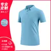 Camisa polo de manga curta de verão camiseta personalizada logo grupo corporativo macacão masculino lapela bordada roupas de trabalho para encomenda