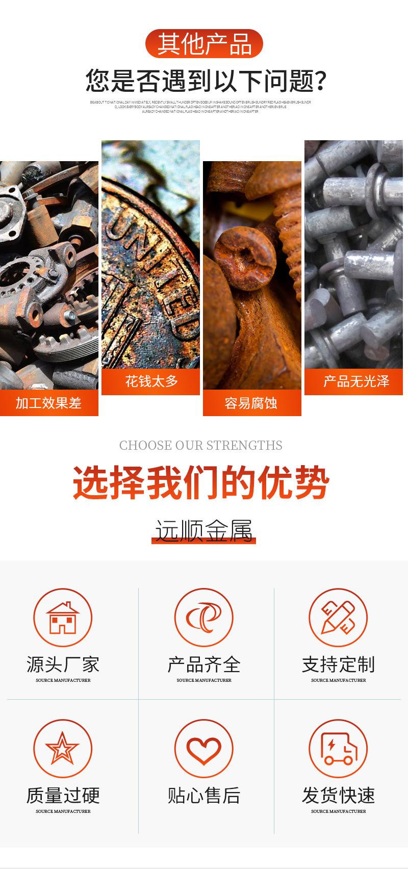 详情_02