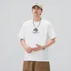 KUKULUKY Verano Nuevo Estilo Fresco Transpirable Camiseta de Manga Corta Holgada para Hombre Moderna con Estampado Delgada Informal