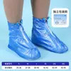 Cobre-sapatos à Prova d'Água para Venda por Atacado para Adultos, Homens e Mulheres, Botas de Chuva de PVC Espessado, Cobre-sapatos Impermeáveis para Exterior de Cano Médio, Descartável Antiderrapante