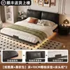 Nuevo Modelo 2026 Cama Flotante con Tapicería de Cuero Genuino, Cama Doble Moderna Minimalista con Estructura de Hierro, Cama de Boda, Cama Grande de Alta Gama