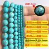 Contas Turquesa Soltas de Alta Densidade 2/3/4/6mm Acessórios para Pulseiras de Miçangas DIY Contas Espaçadoras