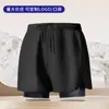 Bañadores para Hombre Anti-vergüenza Nuevos de Secado Rápido Traje de Baño Correr Deportes Profesionales para Hombre de Doble Capa Promesa 3600