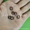 Grande quantidade em estoque de argola aberta colorida argola aberta com tinta argola fechada 1,2 * 8MM 20 cores