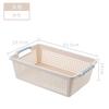 Cesta de armazenamento engrossada Estrutura de armazenamento portátil Cozinha Lavagem Alimentos Snacks Sundries Caixa de armazenamento Desktop Cesta de legumes de frutas