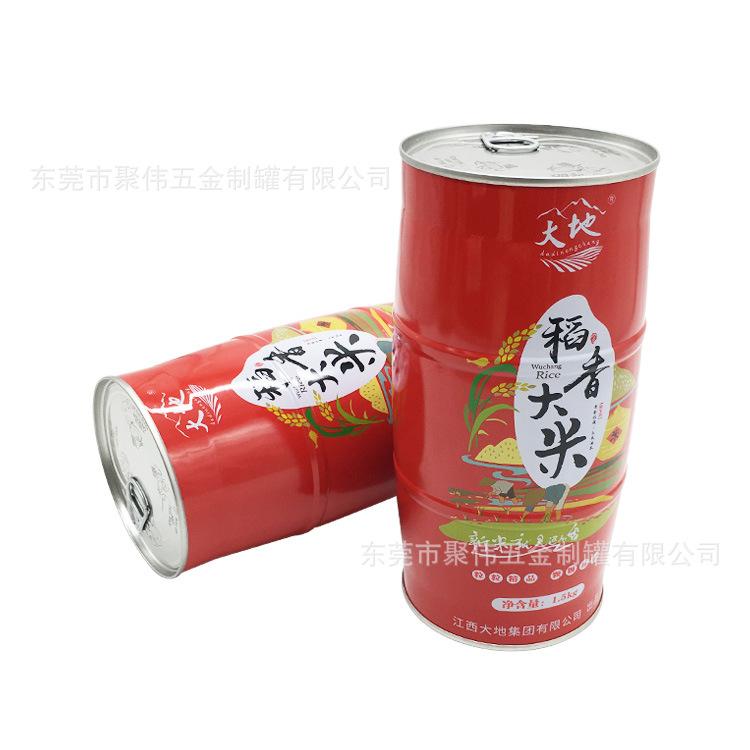 各类食品罐