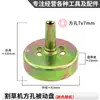 Accesorios para cortacésped de cuatro tiempos juego completo universal 139f desbrozadora HS39 desbrozadora de gasolina carburador anillo de pistón