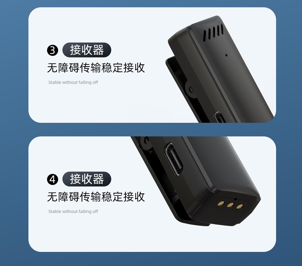 详情页_23