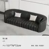 Sofá para Recepção de Lobby de Hotel de Luxo Leve, Salão de Beleza, Sala de Recepção, Combinação de Sofá para Celebridade da Internet para Negócios